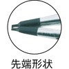 49404188,49404197,49404206,49404215,49404224,49404233