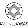 49410786