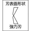 49411163,49411172,49411188
