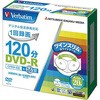 DVD-R CPRM対応 1回録画用 120分 1-16倍速 インクジェットプリンター対応 ツインスリムケース Verbatim(バーベイタム)