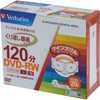 DW120WPA.5S 録画用DVD-RW(1～2倍速対応) マクセル 4.7GB 薄型5mm