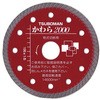 TY-4B-1 タイル美人4インチΦ100X1 ヤマグチ 穴径20mm TY-4B-1 - 【通販