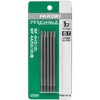 0088-8719 プラスビットNO．2 HiKOKI(ハイコーキ) 49441796