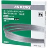 0033-8428 NO.2 帯のこ刃 HiKOKI(ハイコーキ) 49442794