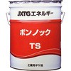 ボンノック m320