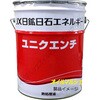 焼入れ用 油