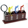 ルーペ付老眼鏡(シニアグラス)3点セット高級木製ディスプレイ クリアー光学