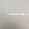 キリマワシ替刃 未来工業