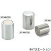 JST-AN-6 }Olbg JST NBK(牮oCebN) 49524002