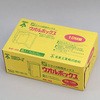 ウォルボックス( プラスチック製防雨ボックス)屋根一体型〈タテ型〉 未来工業
