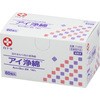 ふきとりアイコットン