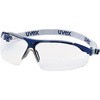 一眼型保護メガネ アイボ(ヘッドバンドタイプ) UVEX(ウベックス)
