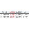 49581735