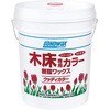 ウッディーカラー コニシ