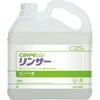 カーペキープ リンサー シーバイエス