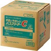 手肌にやさしいバスクリーナーC シーバイエス