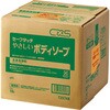バス用品カテゴリ
