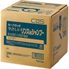 セーフタッチ やさしいリンスインシャンプー シーバイエス
