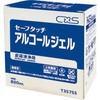 セーフタッチ アルコールジェル シーバイエス