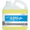 除菌ができるバスクリーナー シーバイエス