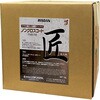 ノングロスコート匠 リスダンケミカル