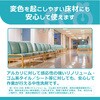 49597162