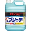 R'S PRO ブリーチ リンレイ