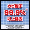 49597503