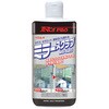 R'S PRO ミラースクラブ MS-520 リンレイ