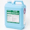 カビシラズ ミヤキ