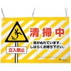 6090 �݂艺���p�l��(�q���t) �A�v�\�� 49601152