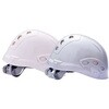 1840FZ ヘルメット 通気孔付(ツバ無タイプ) TOWA[清掃用品、安全保護具] 49609218