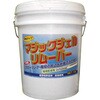 マジックジェルリムーバー つやげん