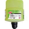 スコッチ・ブライト ツイスト 動・植物油脂専用クリーナー 3M(スリーエム)