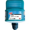 スコッチ・ブライト ツイスト ハンドソープ 3M(スリーエム)