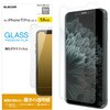 PM-A19BFLGG iPhone 11 Pro/ XS / X ガラスフィルム 硬度9H エレコム 49669945