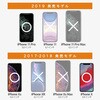 PM-A19BFLGG iPhone 11 Pro/ XS / X ガラスフィルム 硬度9H エレコム 49669945