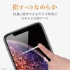 PM-A19BFLGG iPhone 11 Pro/ XS / X ガラスフィルム 硬度9H エレコム 49669945