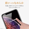 PM-A19CFLGG iPhone 11 / XR ガラスフィルム 硬度9H エレコム 49669954