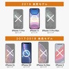 PM-A19CFLGGBL iPhone 11 / XR ガラスフィルム 硬度9H エレコム 49669988