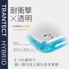 PM-A19BHVCCR iPhone 11 Pro ケース カバー TPU ポリカーボネート ストラップホール付 シンプル エレコム 49671458