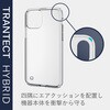 PM-A19BHVCCR iPhone 11 Pro ケース カバー TPU ポリカーボネート ストラップホール付 シンプル エレコム 49671458