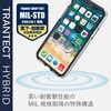 PM-A19BHVCCR iPhone 11 Pro ケース カバー TPU ポリカーボネート ストラップホール付 シンプル エレコム 49671458