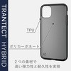 PM-A19CHVCBK iPhone11 ケース カバー TPU ポリカーボネート ストラップホール付 ワイヤレス充電対応 シンプル エレコム 49671467