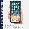 PM-A19CHVCBK iPhone11 ケース カバー TPU ポリカーボネート ストラップホール付 ワイヤレス充電対応 シンプル エレコム 49671467