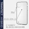 PM-A19CHVCCR iPhone 11 ケース カバー TPU ポリカーボネート ストラップホール付 ワイヤレス充電対応 シンプル エレコム 49671476