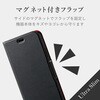 PM-A19CPLFUBK iPhone 11 ケース カバー 手帳 フラップ マグネット カード 収納 スタンド 薄型 スリム エレコム 49672395
