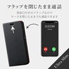 PM-A19CPLFUBK iPhone 11 ケース カバー 手帳 フラップ マグネット カード 収納 スタンド 薄型 スリム エレコム 49672395