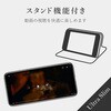 PM-A19CPLFUBK iPhone 11 ケース カバー 手帳 フラップ マグネット カード 収納 スタンド 薄型 スリム エレコム 49672395