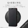 PM-A19CPLFUBK iPhone 11 ケース カバー 手帳 フラップ マグネット カード 収納 スタンド 薄型 スリム エレコム 49672395